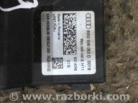 ФОТО Блок управления для Audi (Ауди) A4 V B9 - 8W (2015-) Київ