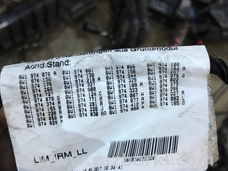 ФОТО Проводка салона для Audi (Ауди) A4 V B9 - 8W (2015-) Київ