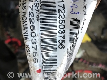 ФОТО Проводка салона для Audi (Ауди) A4 V B9 - 8W (2015-) Київ