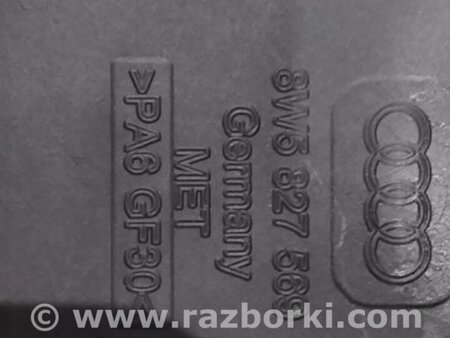 ФОТО Заглушка для Audi (Ауди) A4 V B9 - 8W (2015-) Київ