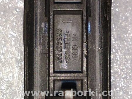 ФОТО Упор багажника для Audi (Ауди) A4 V B9 - 8W (2015-) Київ