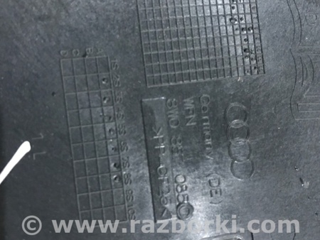 ФОТО Пластик для Audi (Ауди) A4 V B9 - 8W (2015-) Київ