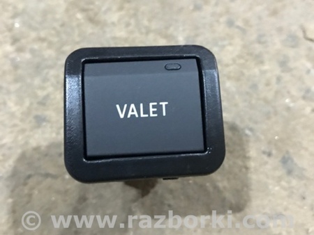 ФОТО Кнопка для Audi (Ауди) A4 V B9 - 8W (2015-) Київ