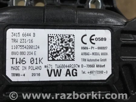 ФОТО Подушка безопасности для Audi (Ауди) A4 V B9 - 8W (2015-) Київ