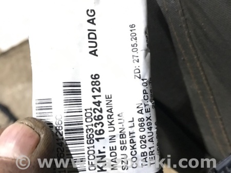 ФОТО Электропроводка для Audi (Ауди) A4 V B9 - 8W (2015-) Київ