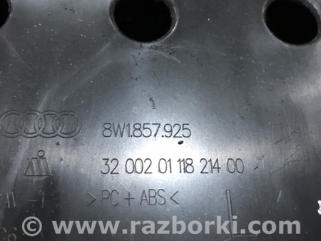 ФОТО Бардачок для Audi (Ауди) A4 V B9 - 8W (2015-) Київ