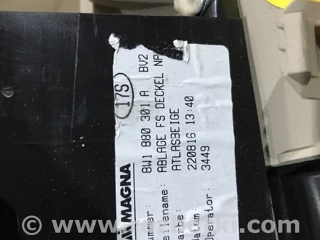 ФОТО Бардачок для Audi (Ауди) A4 V B9 - 8W (2015-) Київ