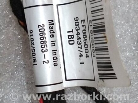 ФОТО Электропроводка для Audi (Ауди) A4 V B9 - 8W (2015-) Київ