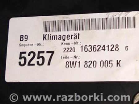 ФОТО Корпус печки для Audi (Ауди) A4 V B9 - 8W (2015-) Київ