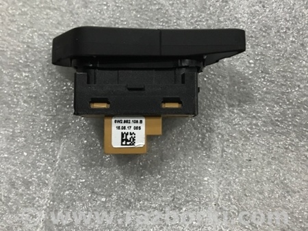 ФОТО Кнопка для Audi (Ауди) A4 V B9 - 8W (2015-) Київ