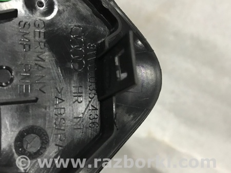 ФОТО Крышка динамика для Audi (Ауди) A4 V B9 - 8W (2015-) Київ