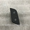 Кнопка Audi (Ауди) A4 V B9 - 8W (2015-)
