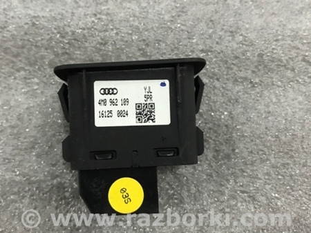 ФОТО Кнопка для Audi (Ауди) A4 V B9 - 8W (2015-) Київ
