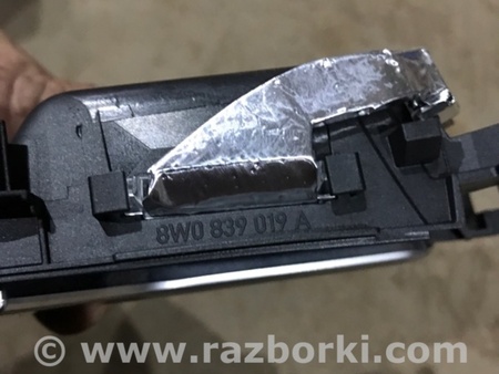 ФОТО Ручка двери внутренняя для Audi (Ауди) A4 V B9 - 8W (2015-) Київ