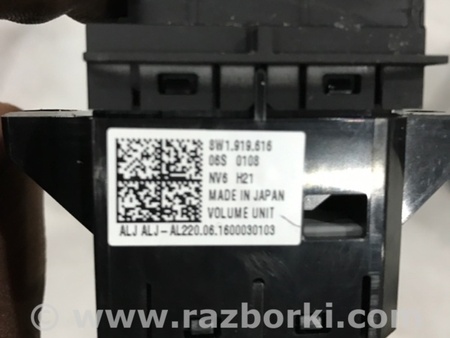 ФОТО Кнопка для Audi (Ауди) A4 V B9 - 8W (2015-) Київ