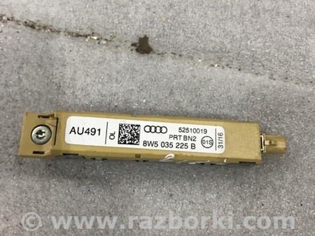 ФОТО Антенна для Audi (Ауди) A4 V B9 - 8W (2015-) Київ