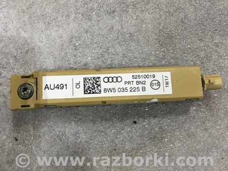 ФОТО Антенна для Audi (Ауди) A4 V B9 - 8W (2015-) Київ