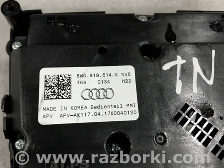 ФОТО Панель управления мультимедийной системы для Audi (Ауди) A4 V B9 - 8W (2015-) Київ