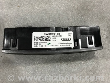 ФОТО Блок управления климат-контролем для Audi (Ауди) A4 V B9 - 8W (2015-) Київ