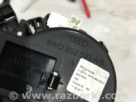 ФОТО Подстаканник для Audi (Ауди) A4 V B9 - 8W (2015-) Київ