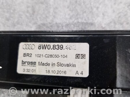 ФОТО Стеклоподъемный механизм для Audi (Ауди) A4 V B9 - 8W (2015-) Київ