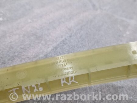 ФОТО Направляющая стекла двери для Audi (Ауди) A4 V B9 - 8W (2015-) Київ