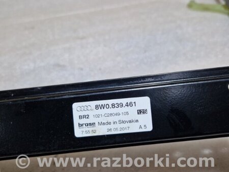 ФОТО Стеклоподъемный механизм для Audi (Ауди) A4 V B9 - 8W (2015-) Київ