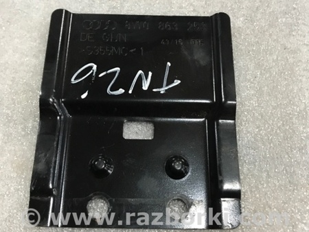 ФОТО Кронштейн для Audi (Ауди) A4 V B9 - 8W (2015-) Київ