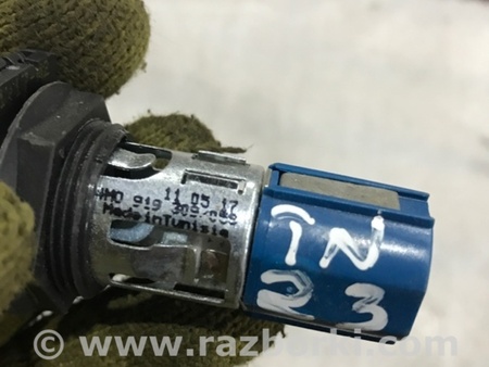 ФОТО Прикуриватель для Audi (Ауди) A4 V B9 - 8W (2015-) Київ