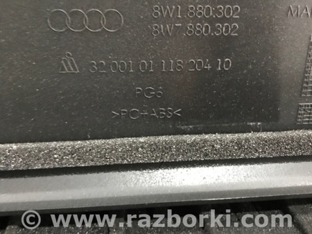 ФОТО Бардачок для Audi (Ауди) A4 V B9 - 8W (2015-) Київ