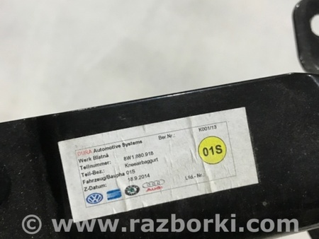 ФОТО Кронштейн для Audi (Ауди) A4 V B9 - 8W (2015-) Київ