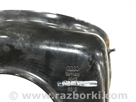 ФОТО Кронштейн для Audi (Ауди) A4 V B9 - 8W (2015-) Київ