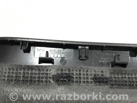 ФОТО Кожух рулевой колонки для Audi (Ауди) A4 V B9 - 8W (2015-) Київ