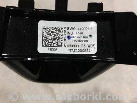 ФОТО Накладка на руль для Audi (Ауди) A4 V B9 - 8W (2015-) Київ