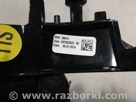 ФОТО Накладка на руль для Audi (Ауди) A4 V B9 - 8W (2015-) Київ