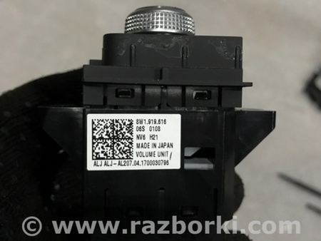 ФОТО Кнопка для Audi (Ауди) A4 V B9 - 8W (2015-) Київ