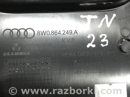 ФОТО Пластик для Audi (Ауди) A4 V B9 - 8W (2015-) Київ