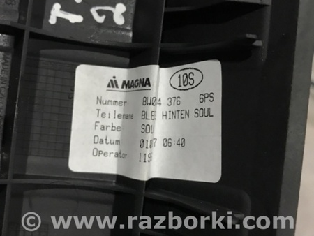 ФОТО Пластик для Audi (Ауди) A4 V B9 - 8W (2015-) Київ