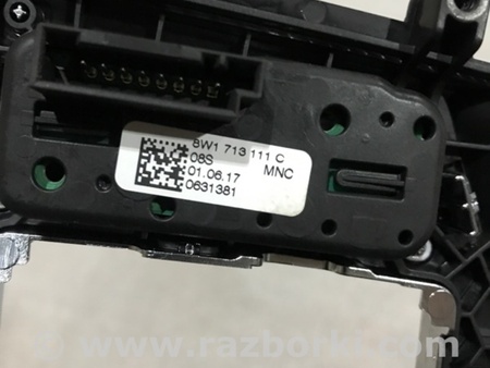 ФОТО Накладка центральной консоли для Audi (Ауди) A4 V B9 - 8W (2015-) Київ