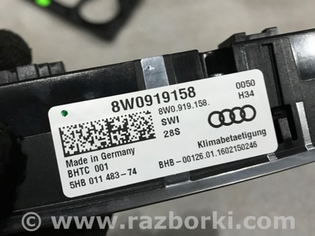 ФОТО Кнопка для Audi (Ауди) A4 V B9 - 8W (2015-) Київ