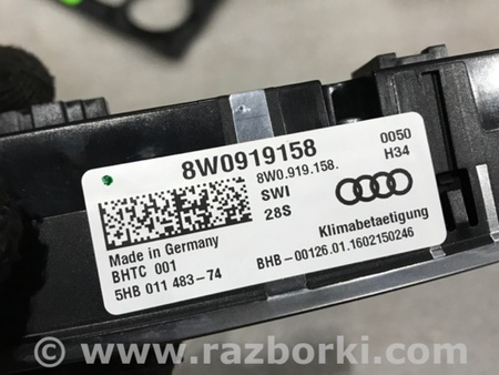 ФОТО Кнопка для Audi (Ауди) A4 V B9 - 8W (2015-) Київ