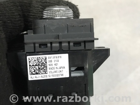 ФОТО Кнопка для Audi (Ауди) A4 V B9 - 8W (2015-) Київ