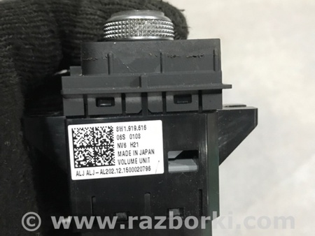 ФОТО Кнопка для Audi (Ауди) A4 V B9 - 8W (2015-) Київ