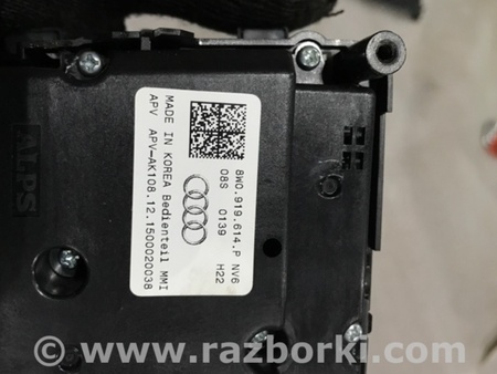ФОТО Блок кнопок для Audi (Ауди) A4 V B9 - 8W (2015-) Київ