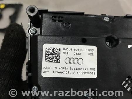 ФОТО Блок кнопок для Audi (Ауди) A4 V B9 - 8W (2015-) Київ