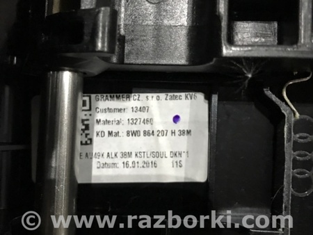 ФОТО Крышка подлокотника для Audi (Ауди) A4 V B9 - 8W (2015-) Київ