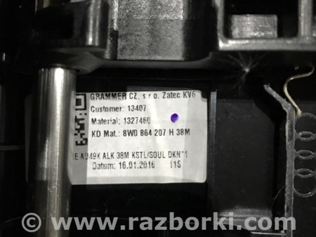 ФОТО Крышка подлокотника для Audi (Ауди) A4 V B9 - 8W (2015-) Київ