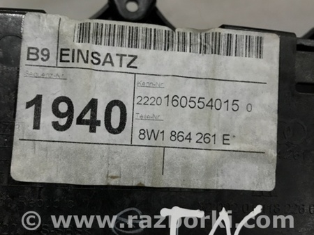 ФОТО Кронштейн для Audi (Ауди) A4 V B9 - 8W (2015-) Київ