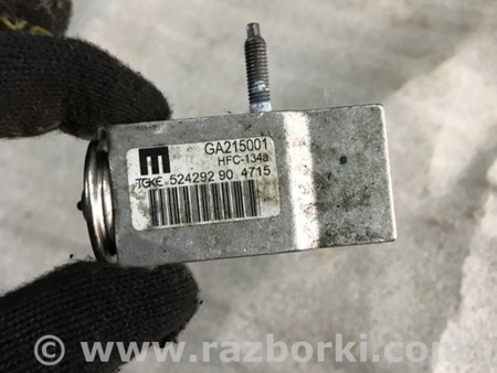 ФОТО Клапан для Audi (Ауди) A4 V B9 - 8W (2015-) Київ