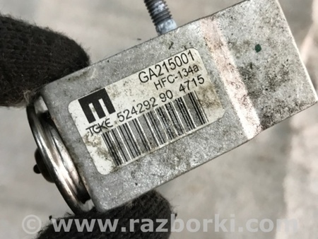 ФОТО Клапан для Audi (Ауди) A4 V B9 - 8W (2015-) Київ